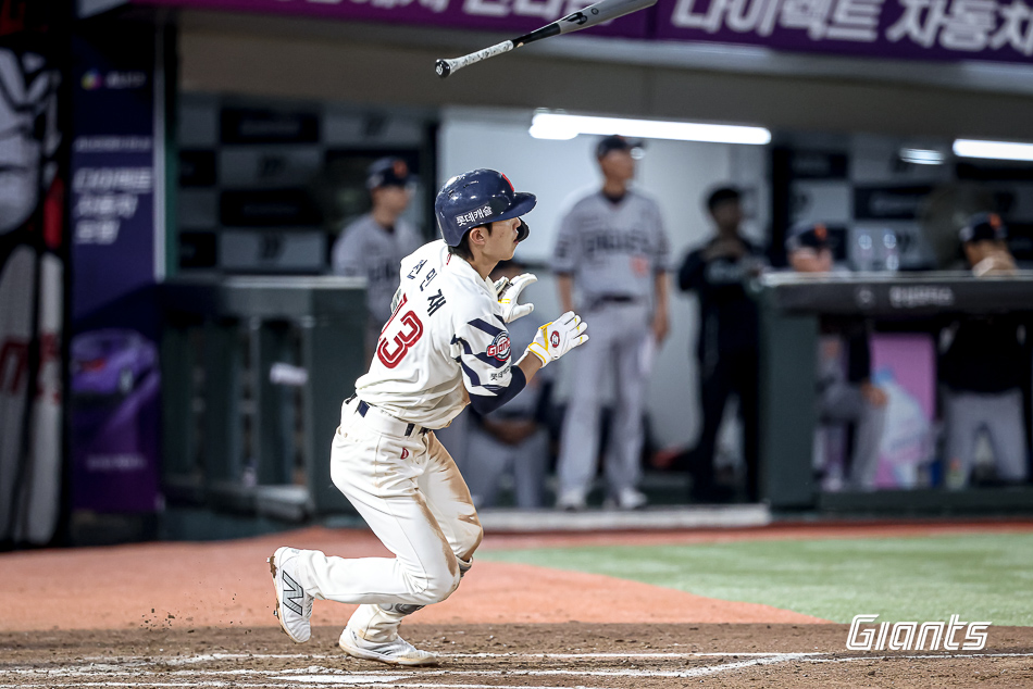 25.06.19 한화전